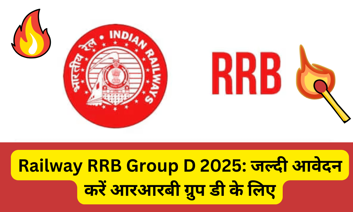 Railway RRB Group D